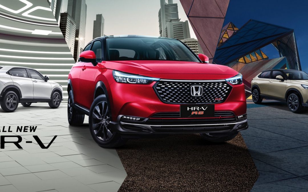 New Honda HR-V